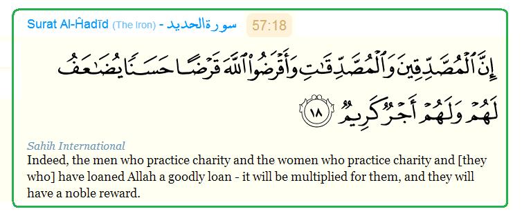 Quran 57_18