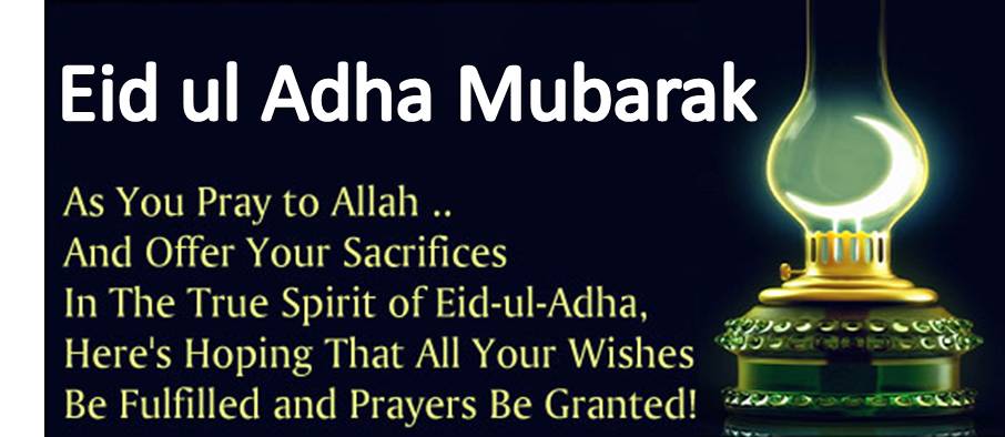 Eid ul Adha 2015 - 1